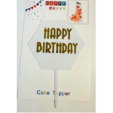 Топпер "Happy birthday” шестигранний білий, акриловий пластик, 110*160 Топпер "Happy birthday” шестигранний білий, акриловий пластик, 110*160