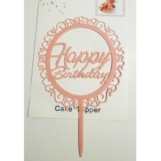 Топпер "Happy birthday” ажур рожевий, акриловий пластик, 110*160 Топпер "Happy birthday” ажур рожевий, акриловий пластик, 110*160