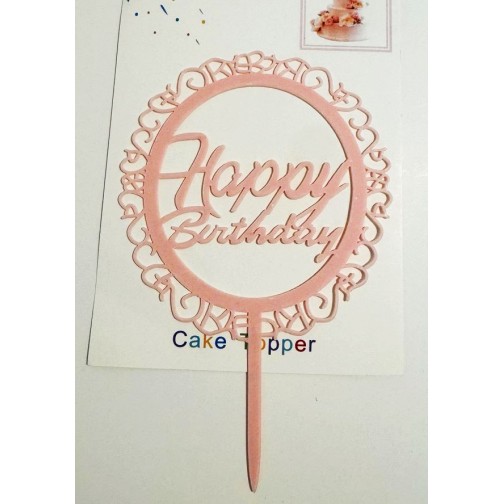 Топпер "Happy birthday” ажур рожевий, акриловий пластик, 110*160