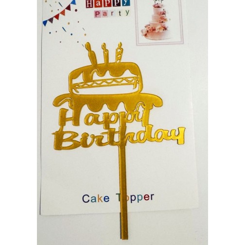 Топпер "Happy birthday” тортик, акриловий пластик, 110*160