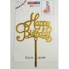Топпер "Happy birthday” №23 золото, акриловий пластик, 110*160
