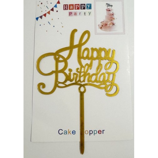 Топпер "Happy birthday” №23 золото, акриловий пластик, 110*160