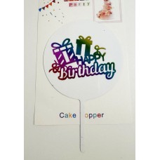 Топпер "Happy birthday” круглий, білий з подарунками, голограма, акриловий пластик, 110*160