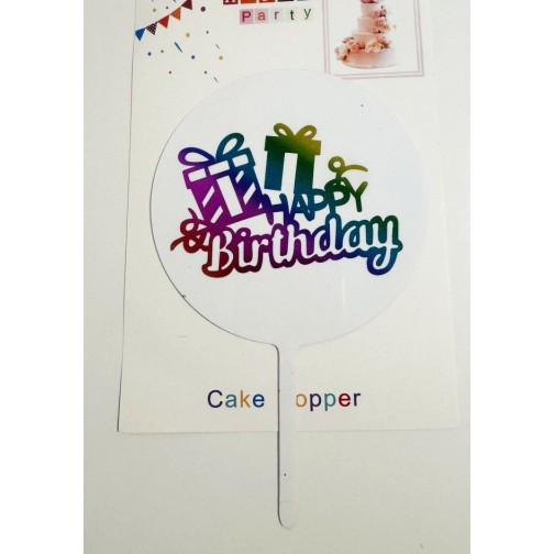 Топпер "Happy birthday” круглий, білий з подарунками, голограма, акриловий пластик, 110*160