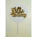 Топпер "Happy birthday” круглий, білий з подарунками, акриловий пластик, 110*160