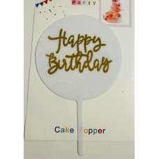 Топпер "Happy birthday” круглий, білий, акриловий пластик, 110*160