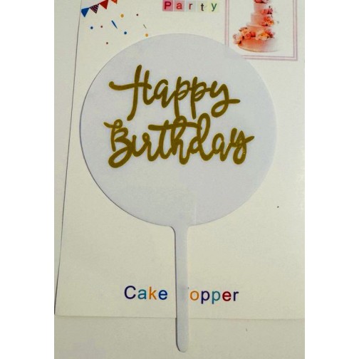 Топпер "Happy birthday” круглий, білий, акриловий пластик, 110*160
