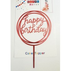 Топпер "Happy birthday” рожевий №17, акриловий пластик, 110*160
