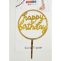 Топпер "Happy birthday” золотий №52 зі стразами, акриловий пластик, 110*160