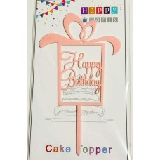 Топпер "Happy birthday” подарунок ніжно-рожевий, акриловий пластик, 110*160