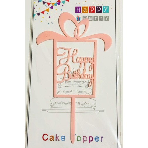 Топпер "Happy birthday” подарунок ніжно-рожевий, акриловий пластик, 110*160