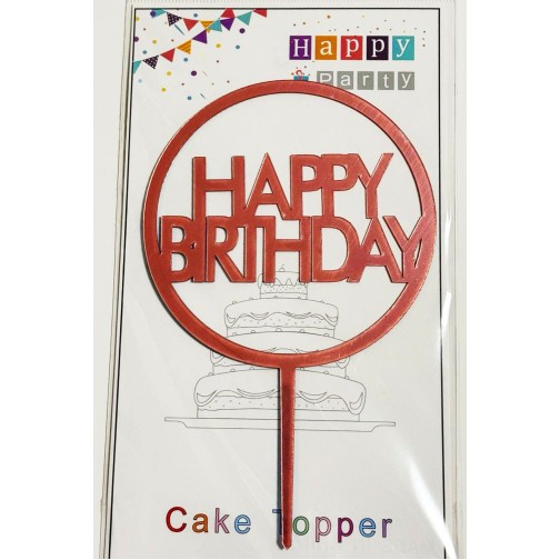 Топпер "Happy birthday” рожевий №160, акриловий пластик, 110*160