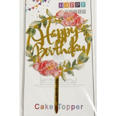 Топпер "Happy birthday” квітковий №15, акриловий пластик, 110*170