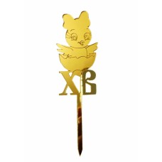 Топпер акриловий "Курча”, золото, 110 мм