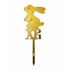 Топпер акриловий "Зайченя”, золото, 110 мм