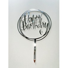 Топпер акриловий срібний "Happy birthday”, Ø100 мм