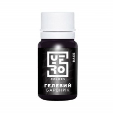 Гелевий барвник YERO чорний, 20 мл