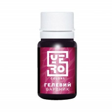 Гелевий барвник YERO вишня, 20 мл