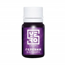 Гелевий барвник YERO слива, 20 мл