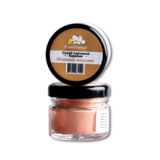 Барвник Confiseur сухий жиророзчинний "Ніжний персик", 30 мл