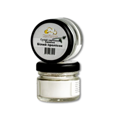 Барвник Confiseur сухий жиророзчинний "Білий", 30 мл