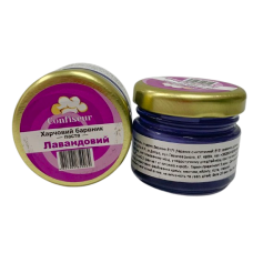 Барвник-паста Confiseur "Лавандовий", 25 г