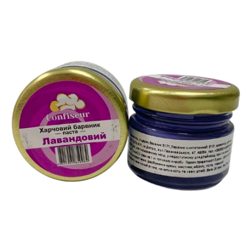 Барвник-паста Confiseur "Лавандовий", 25 г