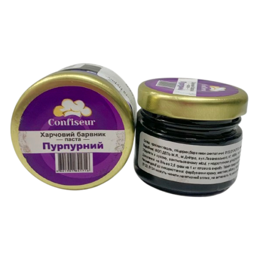 Барвник-паста Confiseur "Пурпурний", 25 г