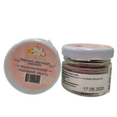 Барвник сухий водорозчинний Confiseur "Рожевий кварц", 30 мл