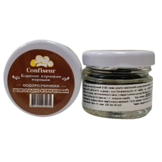 Барвник сухий водорозчинний Confiseur "Шоколадно-коричневий", 30 мл