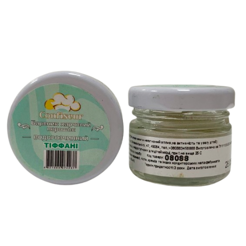 Барвник сухий водорозчинний Confiseur "Тіффані", 30 мл