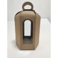 Коробка для пасхи из крафта, 170*240