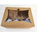 Картонна коробка на 6 капкейків, крафт, вікно – "кекс", 240*180*90