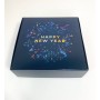 Коробка "Happy New Year" салют з тисненням, 150*150*50