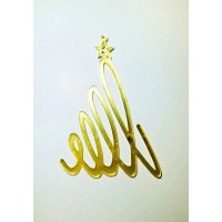 Золота акрилова прикраса на ялинку "Ялинка 1", 100*70мм